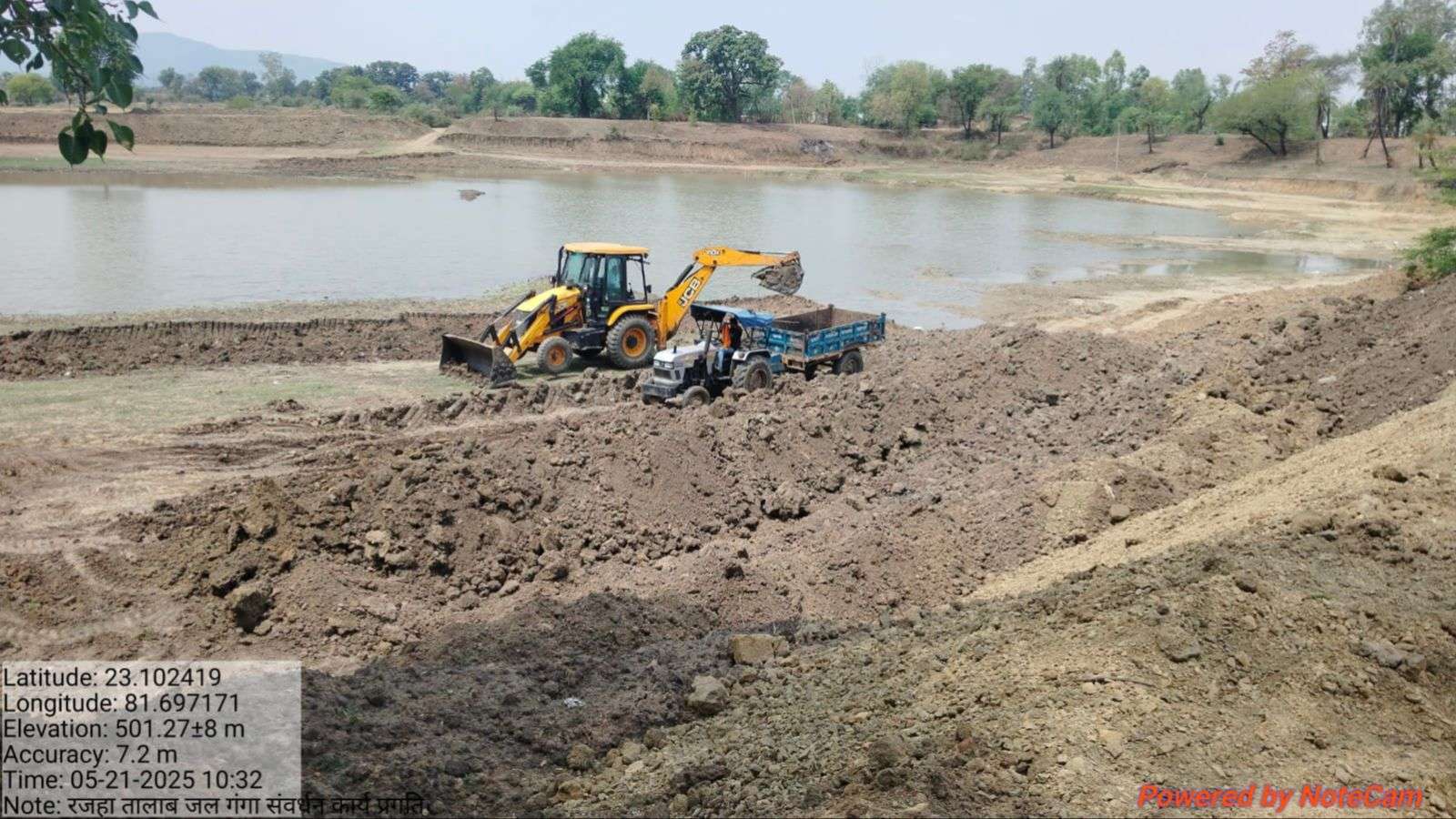 निविदा न वर्क आर्डर, तालाब सौंदर्यीकरण कार्य का भुगतान अटका