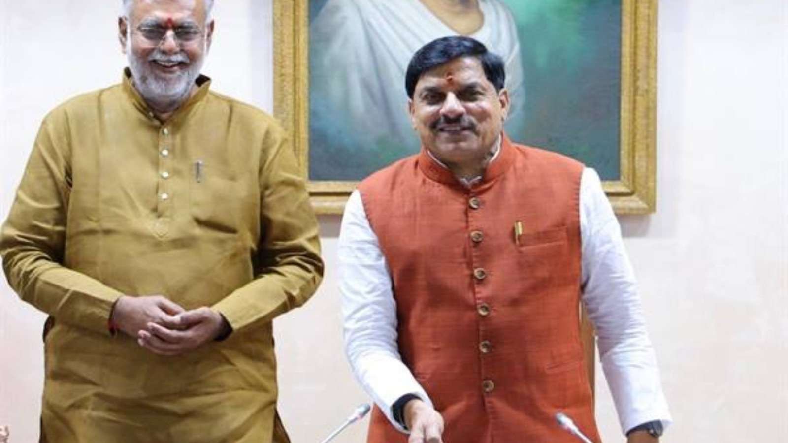 सीएम डॉ. यादव ने लॉन्च किया 'दृष्टि ऑनलाइन प्लेटफॉर्म