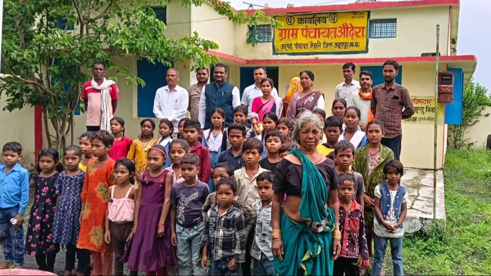 ग्राम पंचायत ओढेरा में विशेष लोक अदालत एवं विधिक साक्षरता शिविर आयोजित