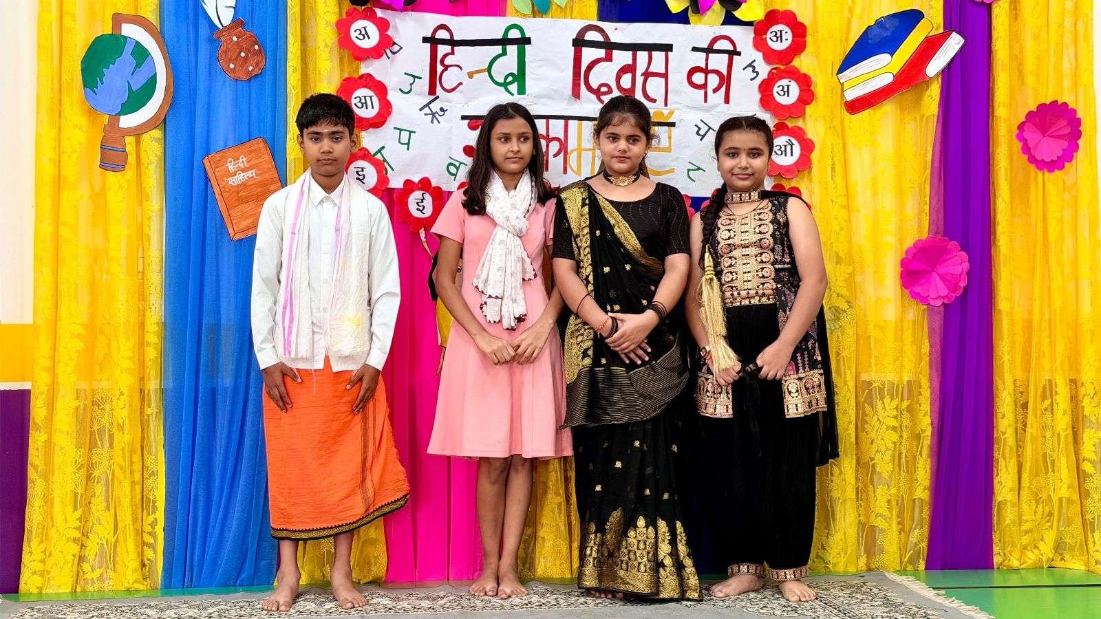 हिंदी दिवस पर विद्यालय में विविध सांस्कृतिक कार्यक्रम आयोजित