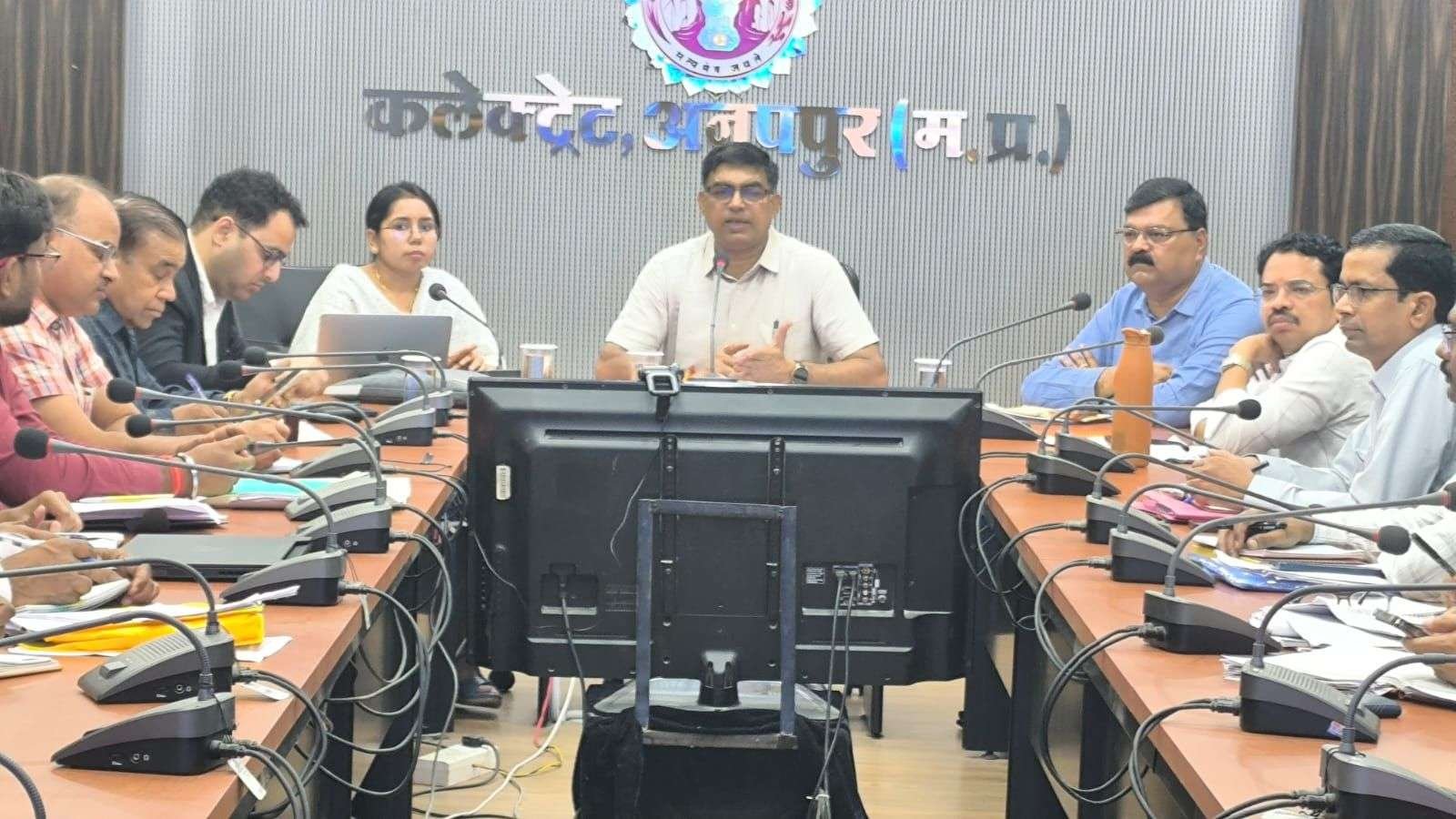 खरीफ उपार्जन पंजीयन समय- सीमा में सुनिश्चित करें- कलेक्टर